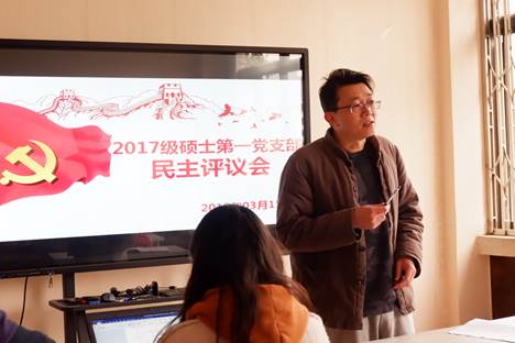 偷情做爱
