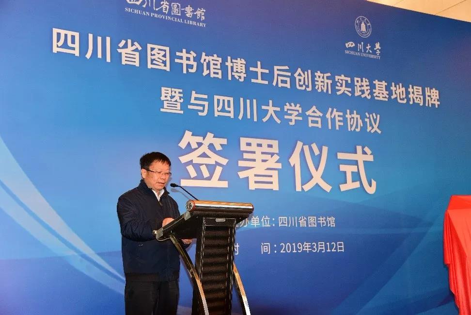 偷情做爱