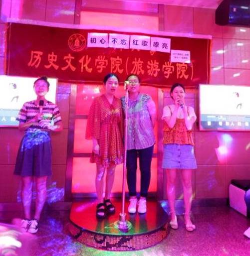 偷情做爱
