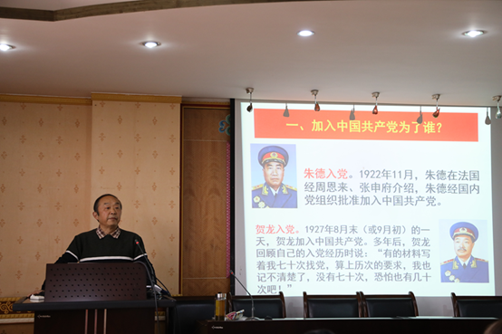偷情做爱