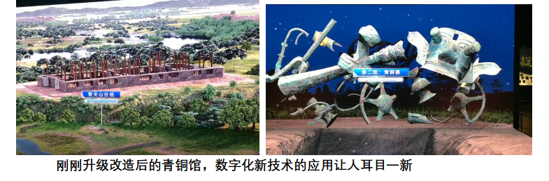 偷情做爱