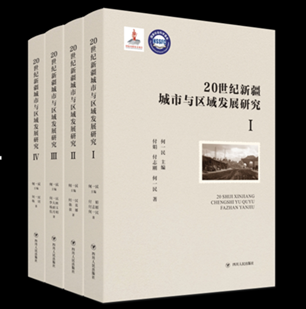 偷情做爱
