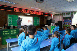 偷情做爱