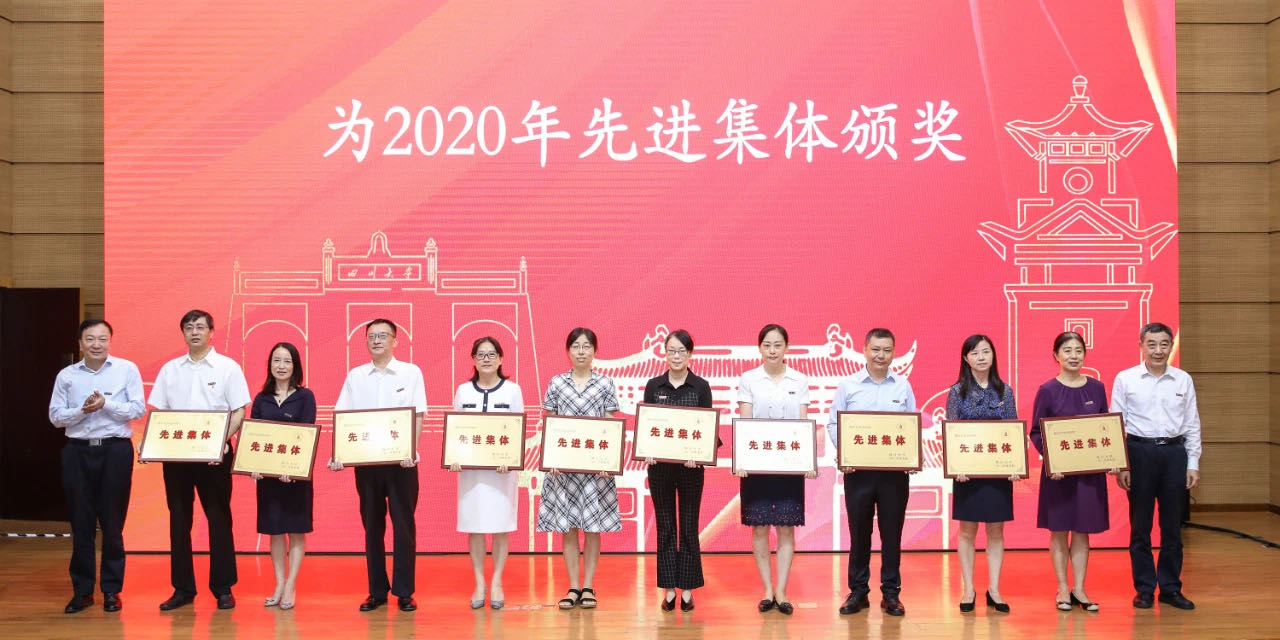 偷情做爱