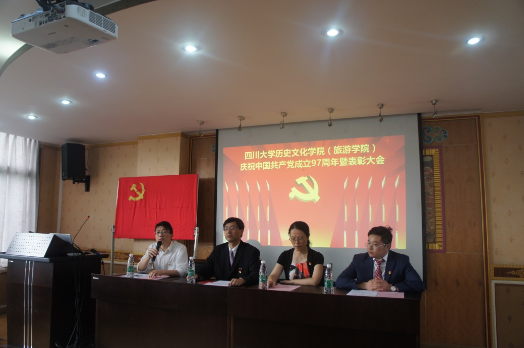 偷情做爱