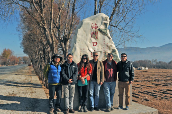 偷情做爱
与圣路易斯华盛顿大学共建考古学联合实验室协议签署869.png