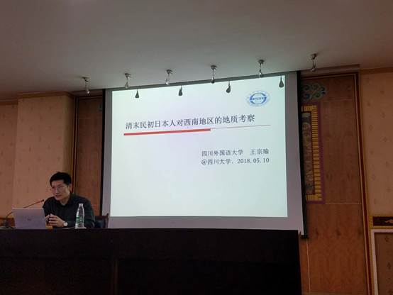 偷情做爱