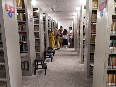 偷情做爱