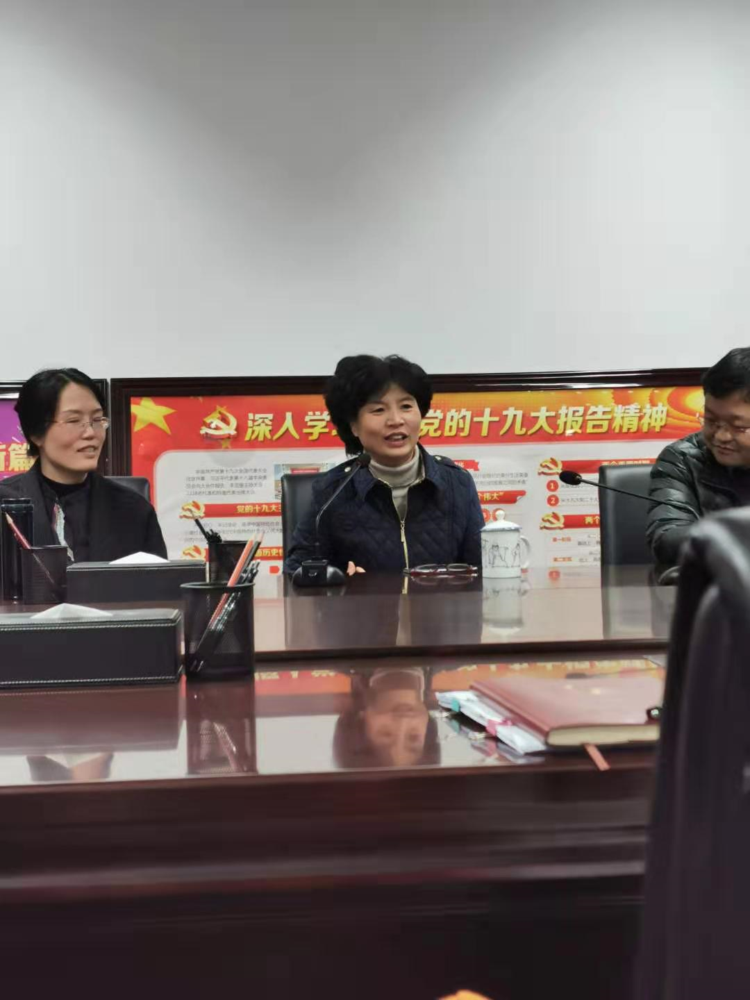 偷情做爱