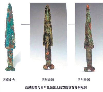 偷情做爱
