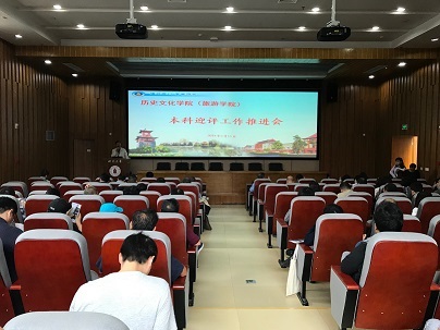偷情做爱