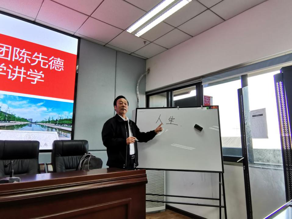偷情做爱