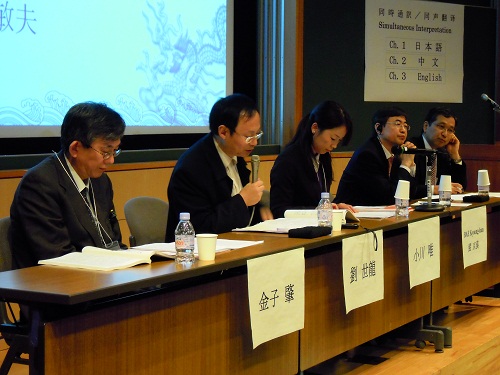 照片二(摄影:青山治世博士):在“纪念辛亥革命一百周年东京会议”上的偷情做爱
刘世龙教授。.JPG