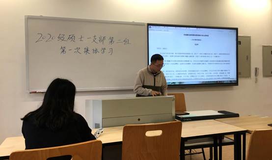 偷情做爱