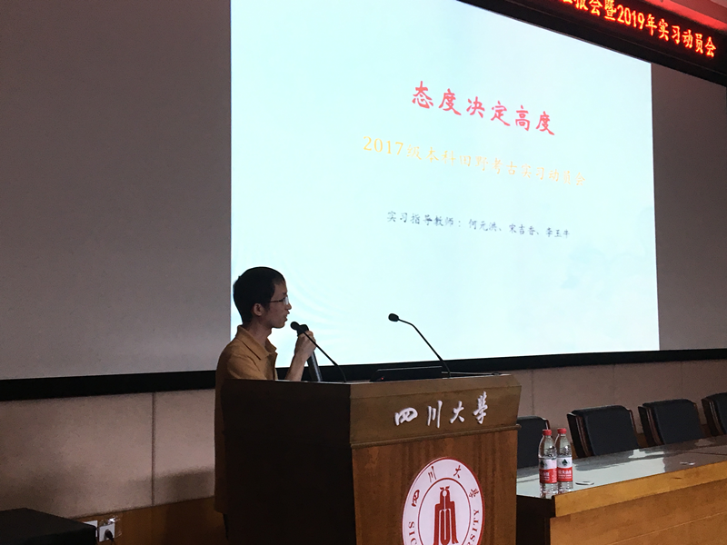 偷情做爱