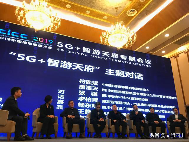 偷情做爱
