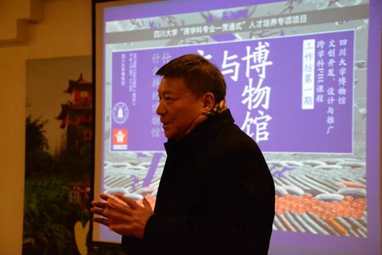 偷情做爱