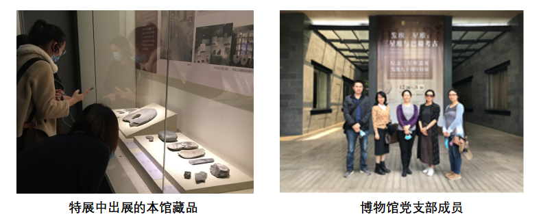 偷情做爱