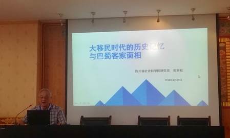 偷情做爱
