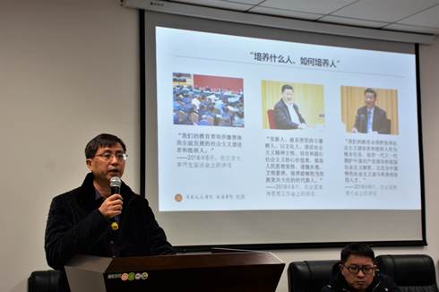 偷情做爱