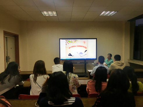 偷情做爱
硕士2013级二支部召开“两学一做”学习研讨会111.png