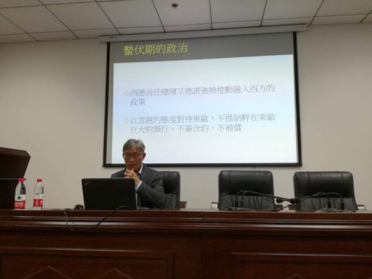 偷情做爱