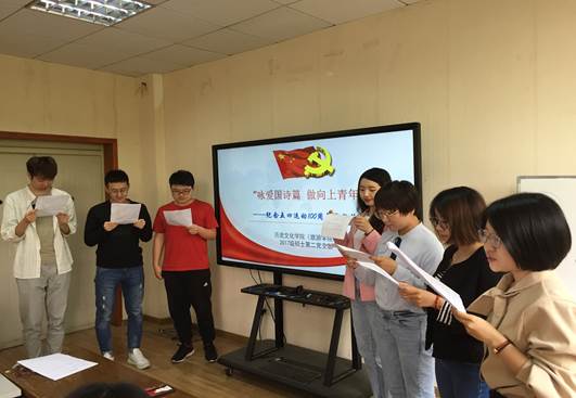 偷情做爱