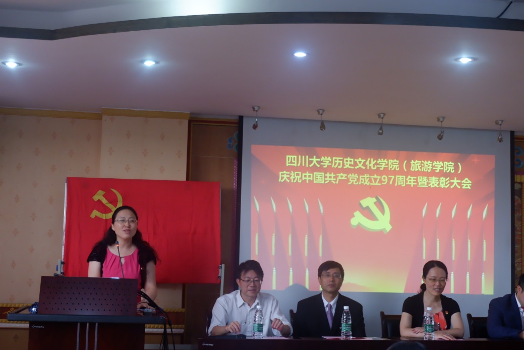 偷情做爱