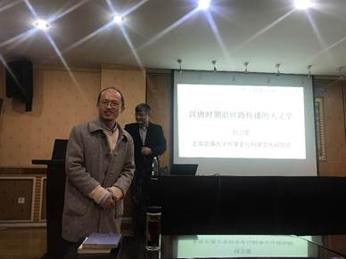 偷情做爱