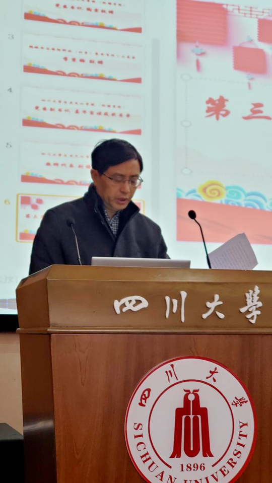 偷情做爱