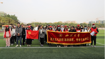 偷情做爱