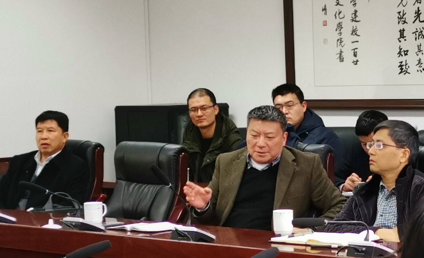 偷情做爱