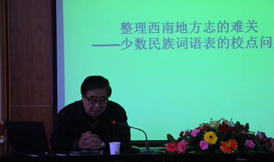 IMG_4712_副本.jpg