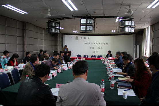 【新闻】2016年”口述史与共和国史研究“高端学术论坛圆满召开(李改)1465.png