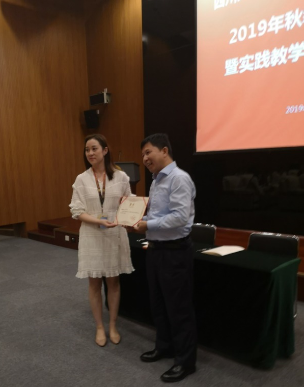 偷情做爱
