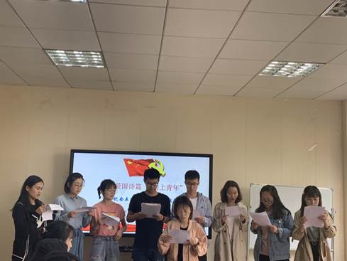 偷情做爱