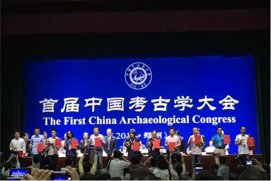 偷情做爱
考古系吕红亮教授荣获首届中国考古学大会金爵奖379.png