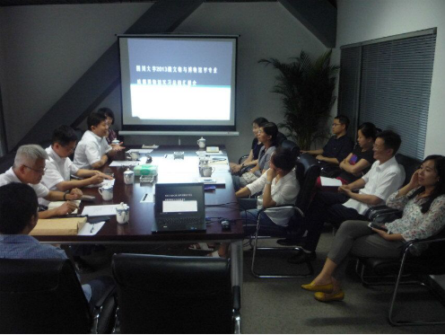 偷情做爱
本科2013级文物与博物馆学专业实习总结汇报会圆满举行1708.png
