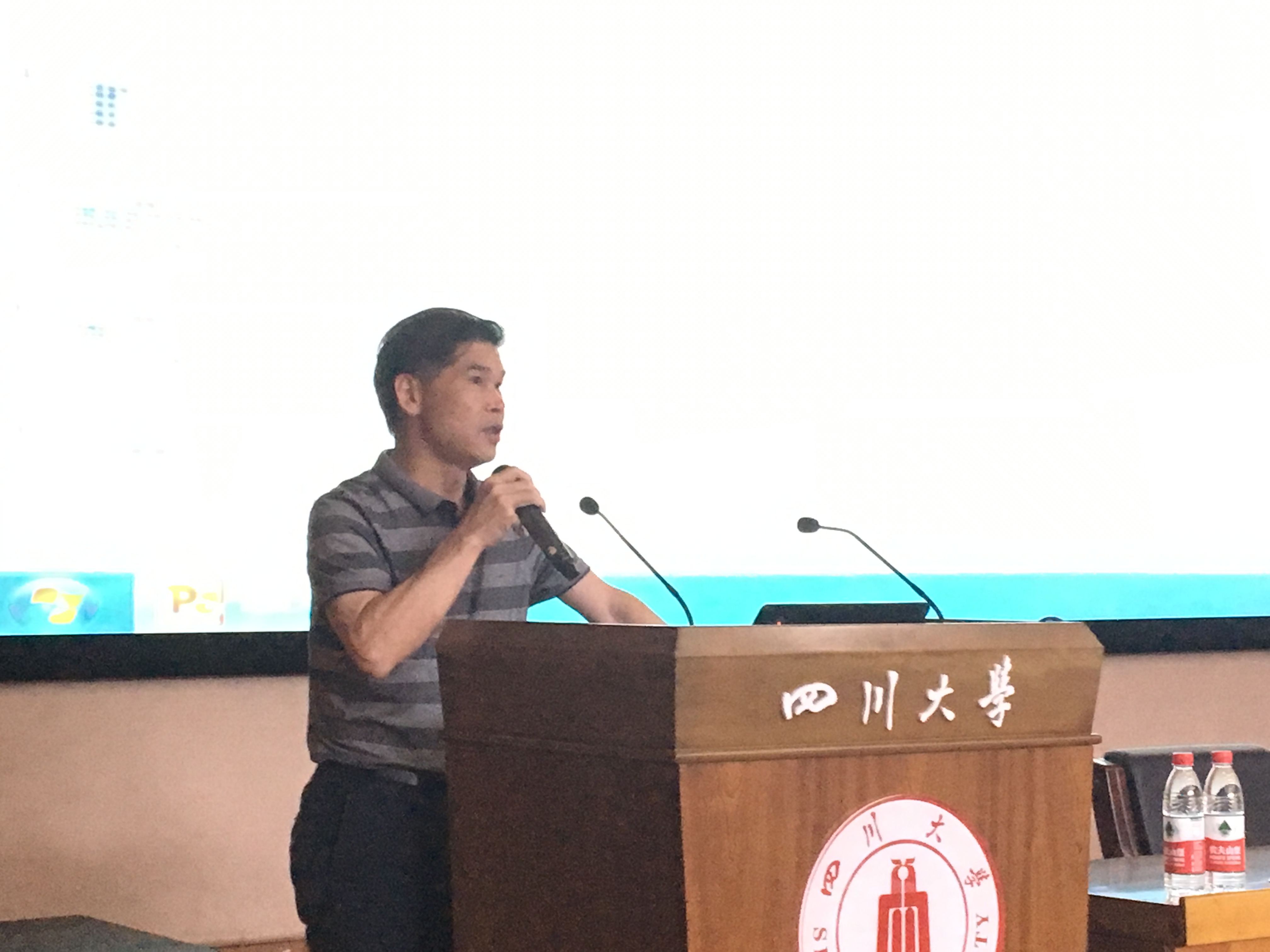 偷情做爱