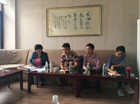 新津县档案馆来偷情做爱
洽谈档案编目业务861.png