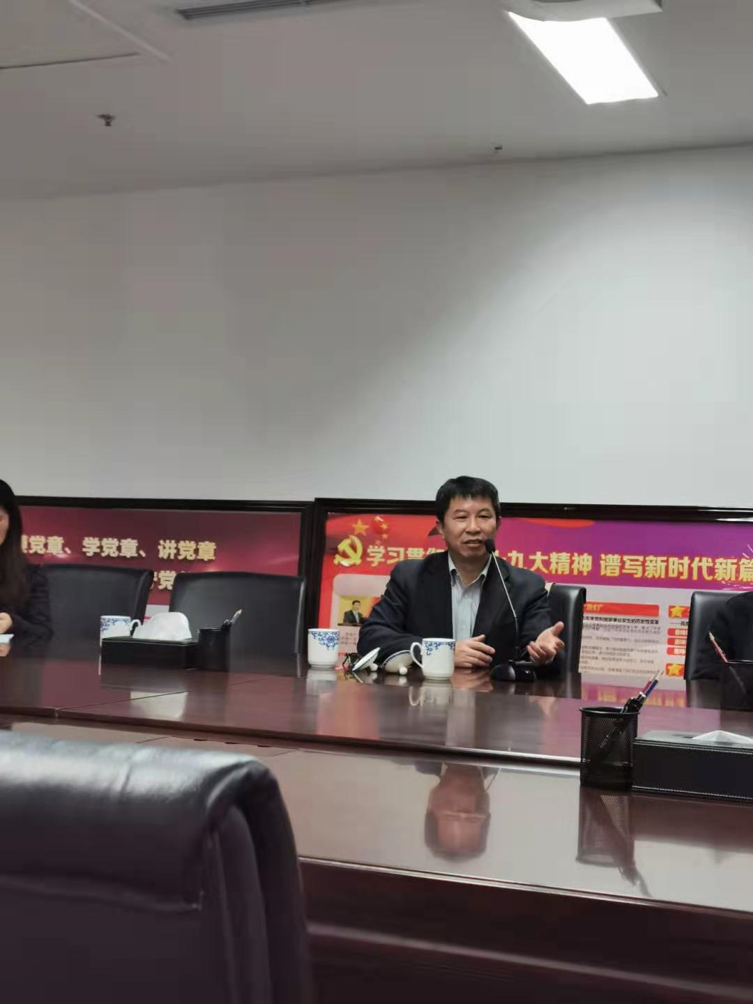 偷情做爱