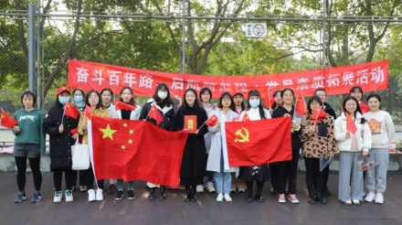 偷情做爱