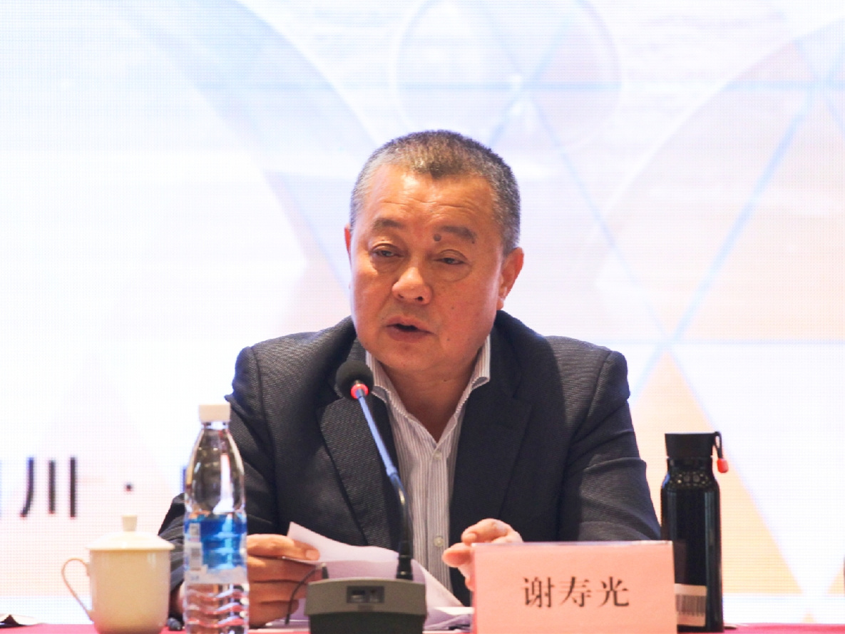 偷情做爱