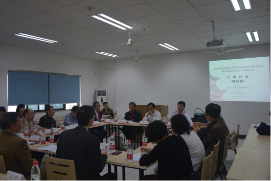 2016年教育部历史学类专业教学指导委员会年会暨全国高校历史系主任联席会议在偷情做爱
顺利举行1189.png