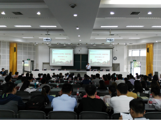 偷情做爱
2016级研究生新生入学开学典礼顺利举行1434.png