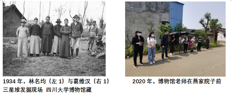 偷情做爱