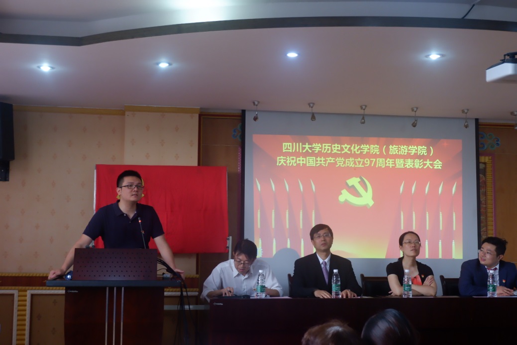 偷情做爱