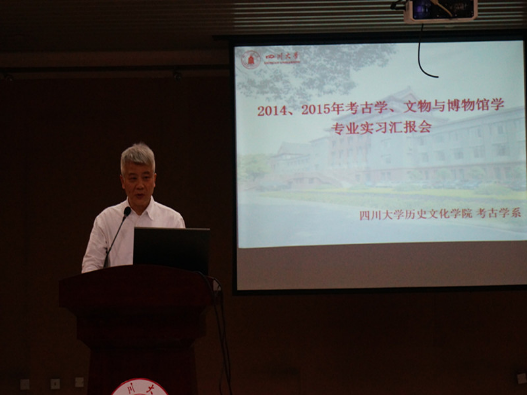 偷情做爱
2014、2015年考古学、文物与博物馆学专业实习汇报会圆满召开2372.png