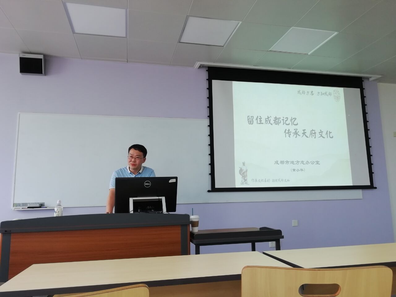 偷情做爱