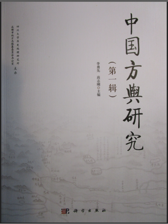 偷情做爱